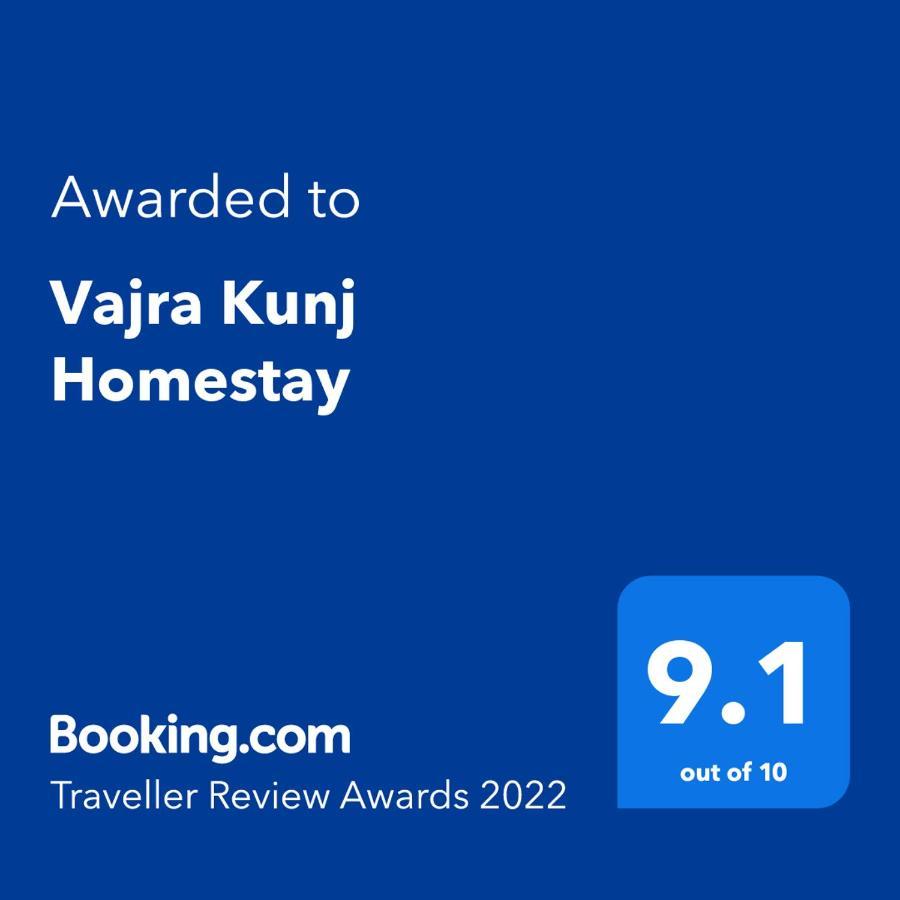 Vajra Kunj Homestay ダージリン エクステリア 写真